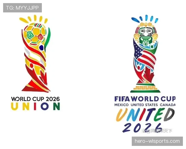 2026世界杯官方积分计算规则详解